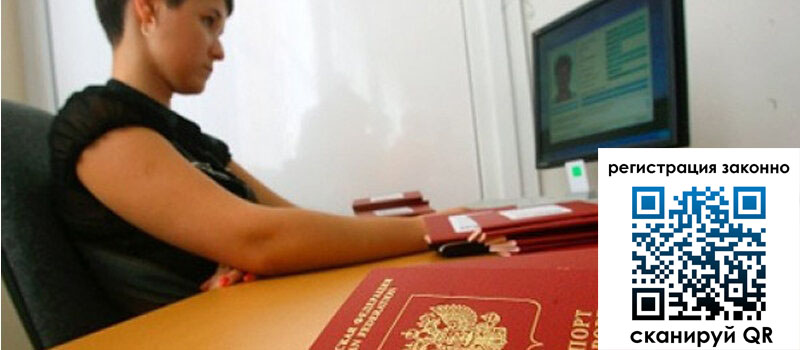 форма 3 в Шилке